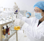 第三方檢測化驗分析機構企業實體